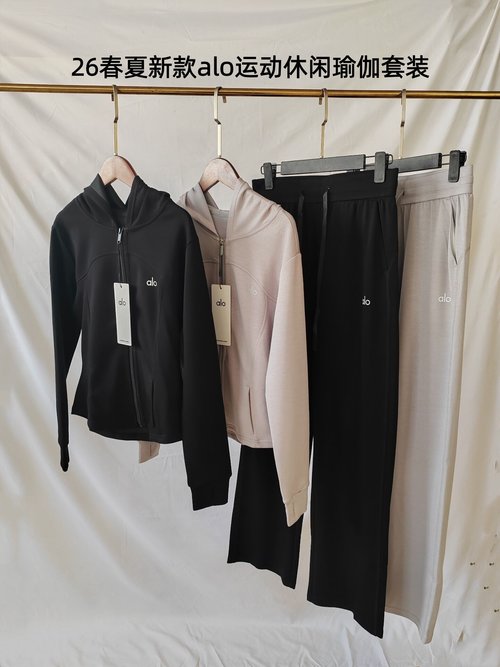 Loewe High - quality Fabric, Stylish Casual Suit