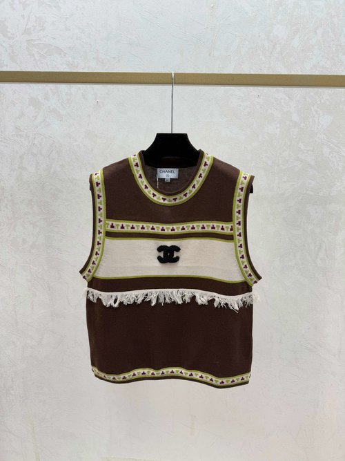 Chanel Contrast Striped Fringe Round Neck Knitted Vest