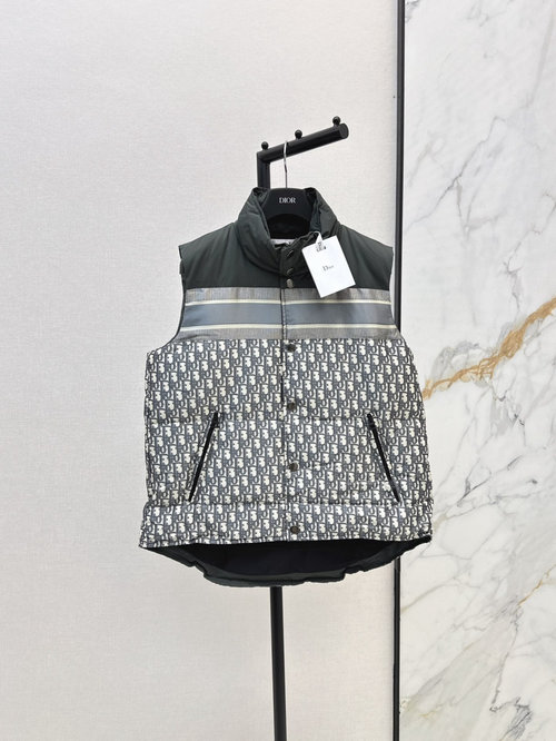 Dior Classic Logo Pattern Down Vest, Blending Performance and Elegance