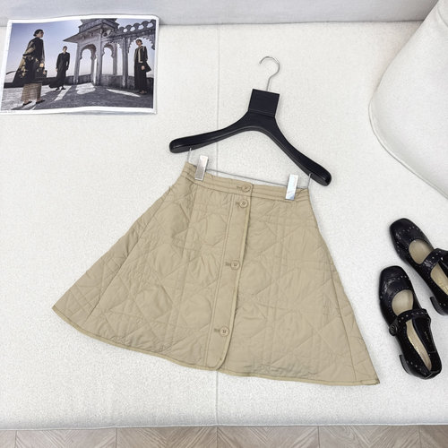 Dior Wicker Quilted A-line Short Skirt for Slimming