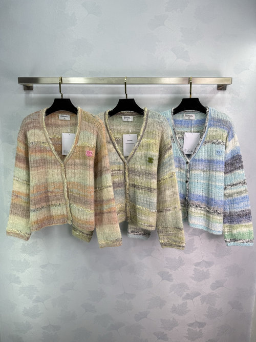 Chanel Striped V-neck Cardigan with Double C Logo, Embodying Gentle Elegance