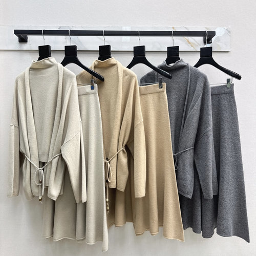 Dior Exclusive Merino Wool Suit Set in Maillard Color Scheme