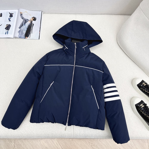 Thom Browne Hooded Bread - Style Down Jacket, Fashionable and Toasty