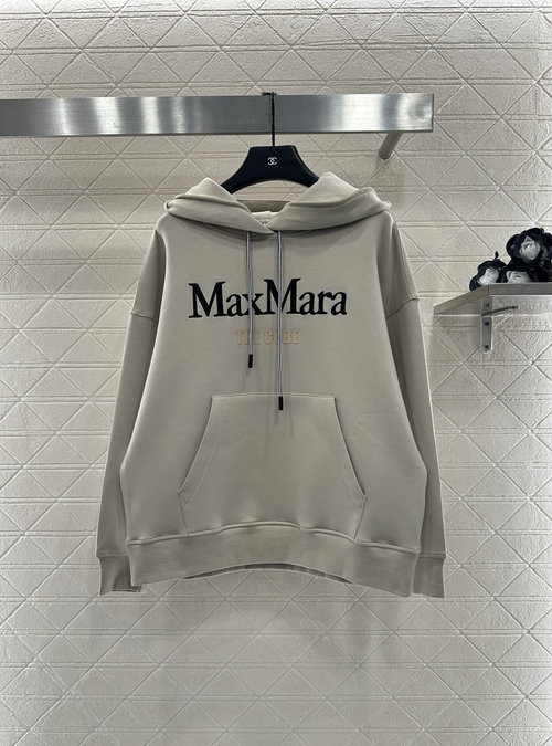 Max Mara Embroidered Logo Drawstring Hoodie in Premium Cotton for a Sophisticated Look