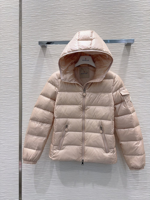 Moncler Stylish Down Jacket with Classic Logo