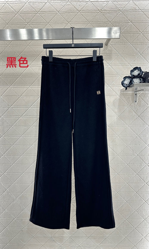 Loewe Drawstring Straight - Leg Wool Blend Pants, High Street Fashion