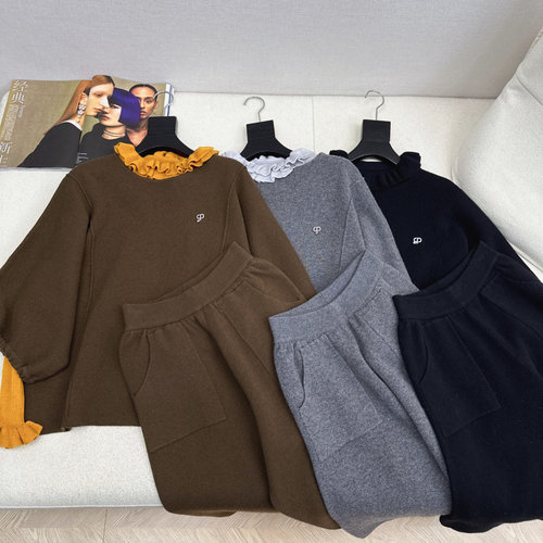 Dior Exclusive Premiere Elegant Set with Wood Ear Base Layer