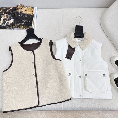 Loewe Detachable Teddy Fleece Two-piece Cotton Jacket with Adjustable Collar