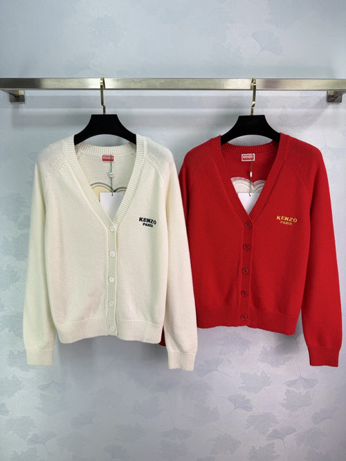 Kenzo Soft V-Neck Knit Cardigan with Logo Embroidery