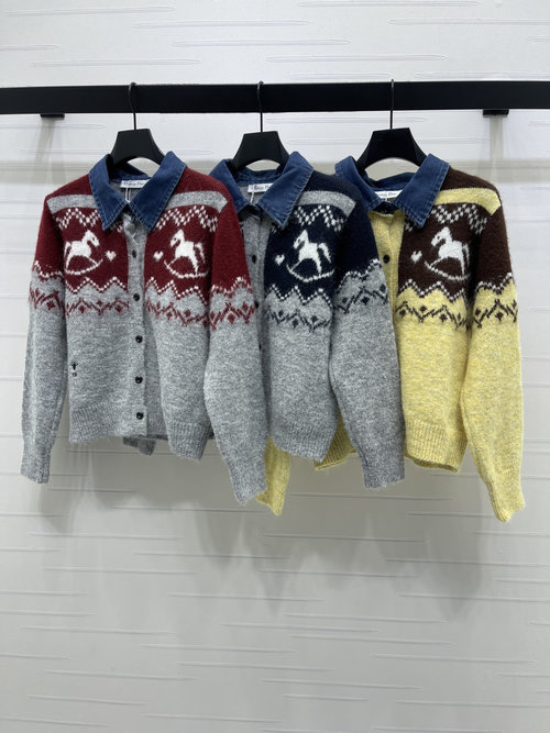 Dior Early Spring Geometric Pony Jacquard Knit Cardigan