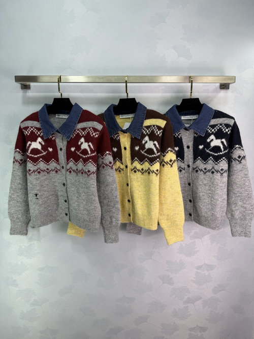 Dior Soft and Stylish Mosaic Pattern Knit Cardigan