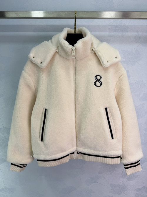 Dior Cozy Sheepskin Jacket with Embroidered Logo and Zip