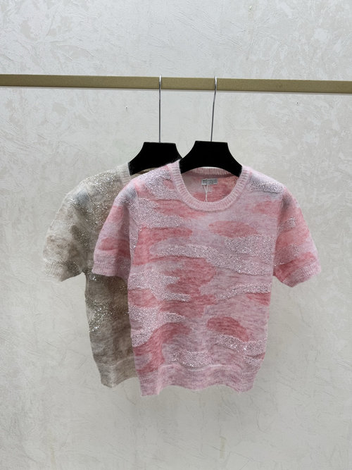 Chanel Contrast Color Beaded Round Neck Knit Short Sleeve in Pink & Khaki