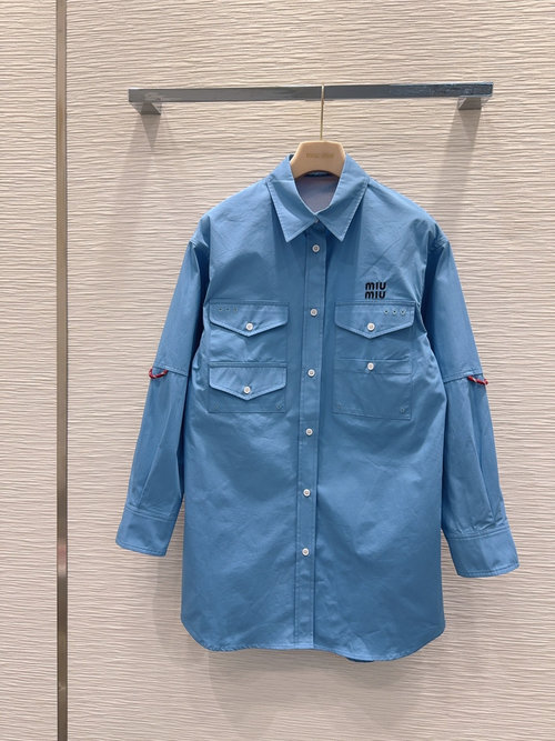 Miu Miu Elegant Lined Dress with Luxury Imported Fabric