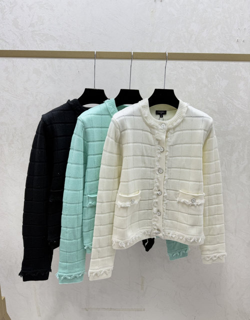 Chanel White, Green & Black Stripe Knit Long Sleeve Cardigan