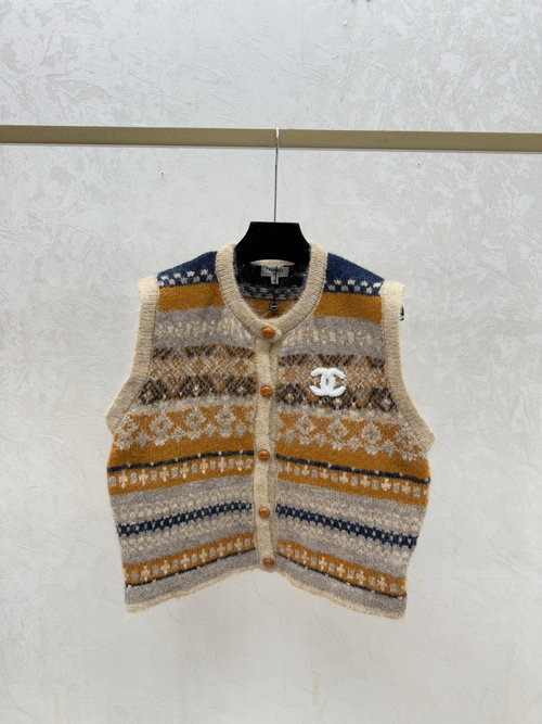 Chanel Khaki Contrasting Stripe Round-Neck Knit Vest Cardigan