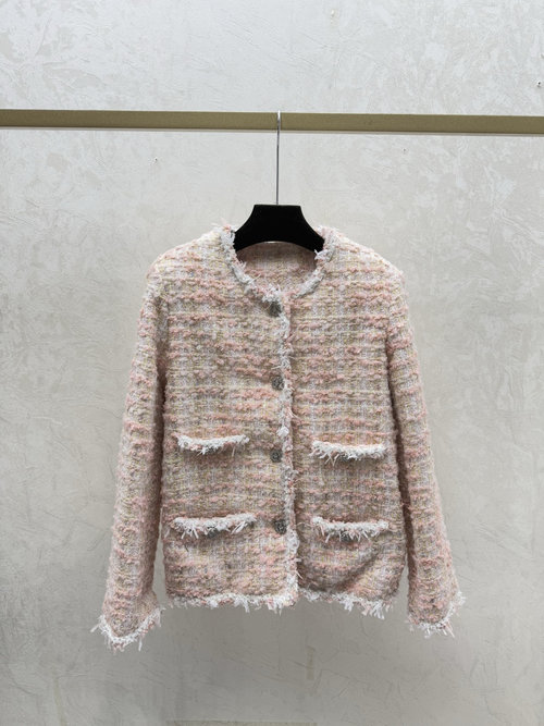 Chanel Pink Contrasting Jacquard Round-Neck Long-Sleeve Knit Cardigan