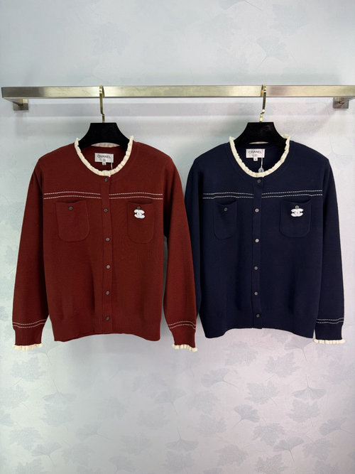 Chanel Custom Wool Yarn Knit Cardigan with Contrast Logo