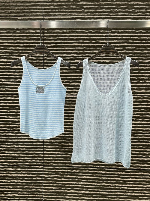 Miu Miu Striped & Sunscreen Vest Two-Piece Set
