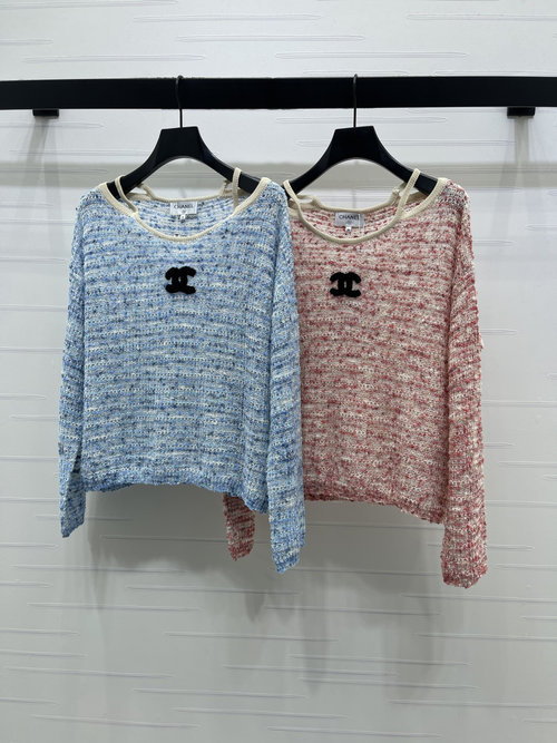 Chanel Colorful Yarn Sleeveless Knit with Double C Logo