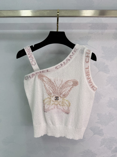 Chanel White Knitted Vest with Butterfly Pattern & Double C Logo