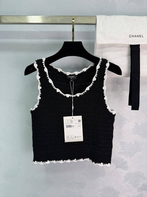 Chanel Knit Vest with Color - Blocked Wave Edge, French Elegance