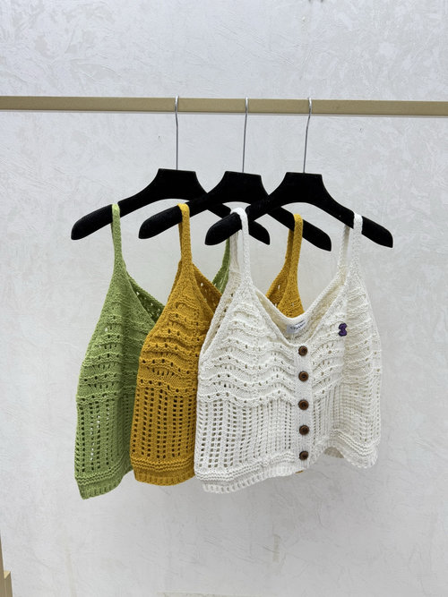 Chanel Spring Solid Cut-out Knit Camisole