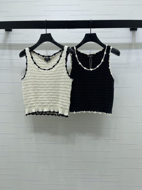 Chanel Spring-Summer Color-Blocked Patterned Knitted Vest