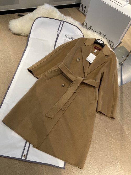Max Mara High - end Cashmere - Wool Blend Coat