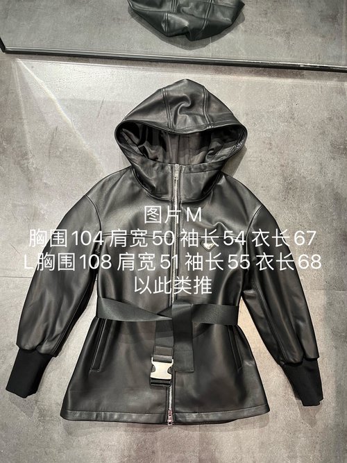 Prada Casual Sheepskin Hooded Trench Coat with Heavy Waist Buckle