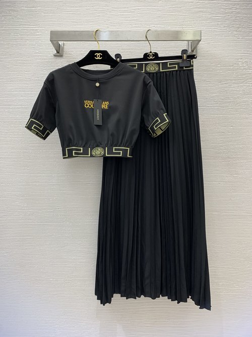 Versace Fashionable Two-Piece Set with Logo T-Shirt and Long Skirt
