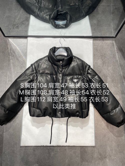 Prada Detachable-sleeve Casual Sheepskin Down Jacket