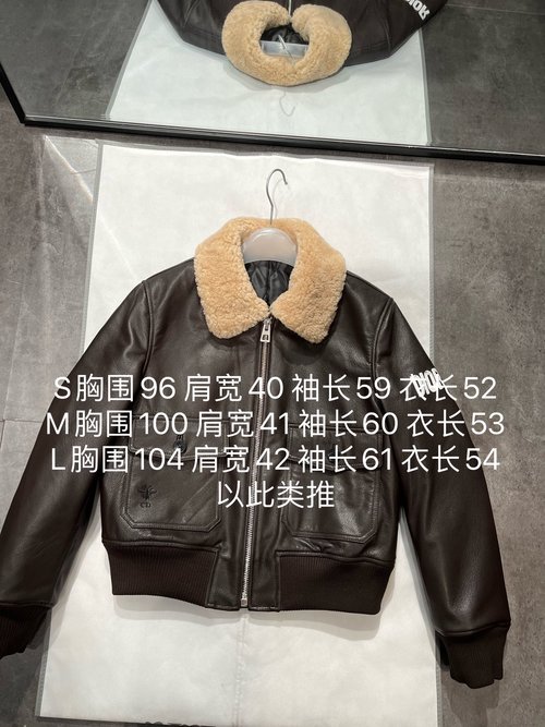 Dior Loose-Fit Cotton-Lined Leather Jacket with Non-Detachable Fur Collar, Cozy and Warm