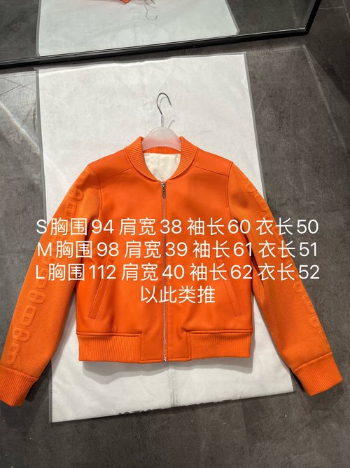 Hermes High-quality Loose-fitting Garment with Oil-finished Edges