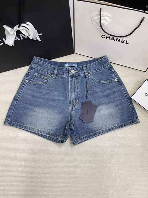 Prada Logo-Decorated Denim Shorts