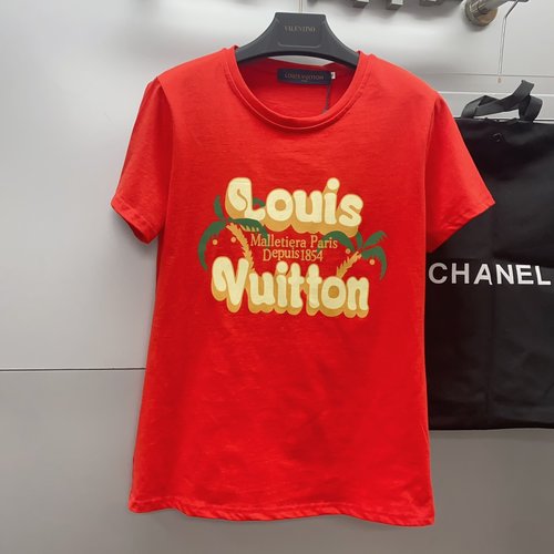 Louis Vuitton Holiday Collection Knitted Short-Sleeve T-Shirt with Logo Palm Tree