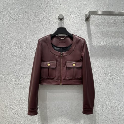 Chanel Exclusive Vintage Short Leather Jacket with Logo Embroidery