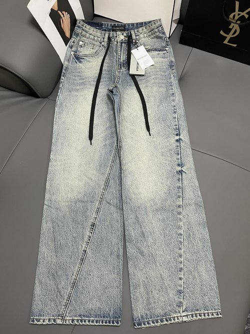 Balenciaga Trendy Irregular Drawstring Ripped Jeans