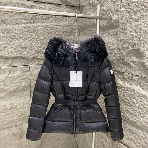 Moncler Moncler - Style Down Jacket with Removable Belt