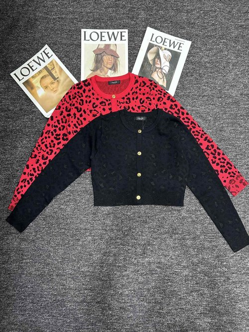 Versace Glamorous Color Block Leopard Print Cardigan