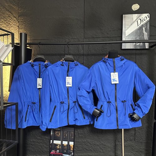 Burberry Zipper Hooded Embroidered Logo Sun Protection Jacket