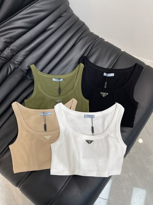 Prada Classic Triangle Logo Short Vest: Simple, Stylish and Skin - Friendly