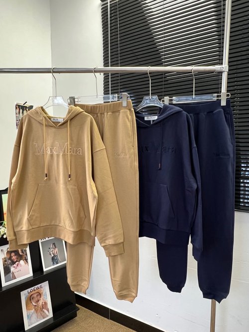 Max Mara New Embroidered Letter Sweatshirt Set, Comfortable Cotton