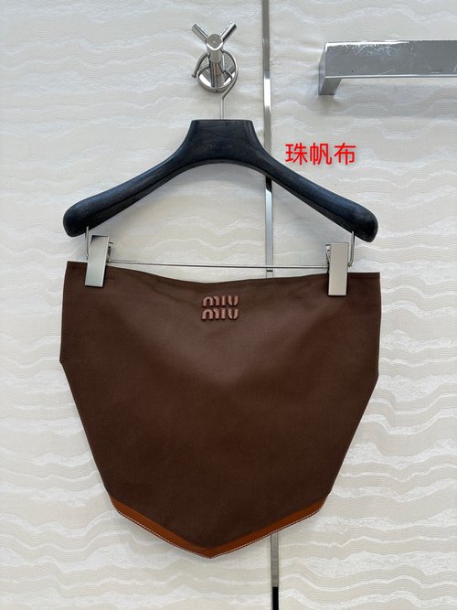 Miu Miu Exclusive Launch: Miu-style Corset Top with Contrasting Leather Binding