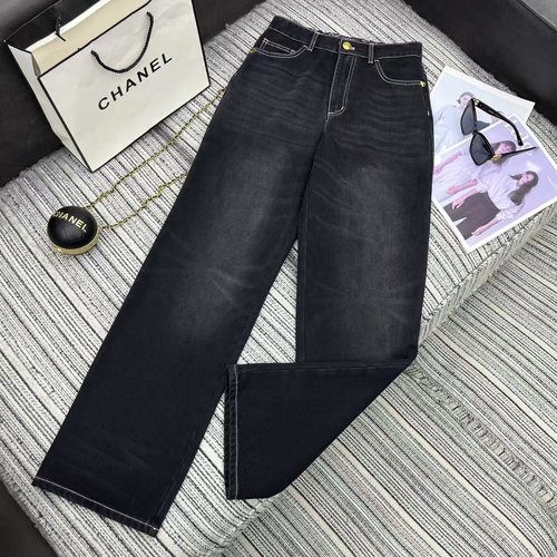 Chanel High-End Atelier Series Denim Trousers with Metal Accents