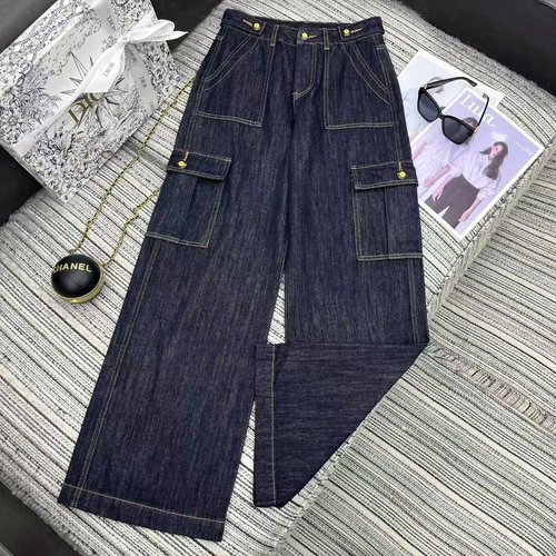 Dior Recommended Workwear Denim Wide-Leg Trousers with Embroidered Pockets