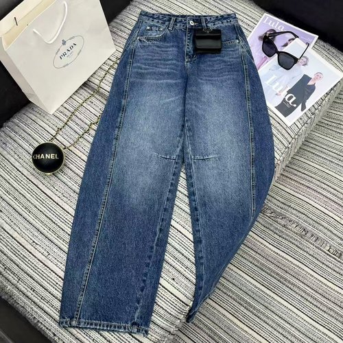 Prada Recommended Early Autumn Curved Blade Jeans with Pendant