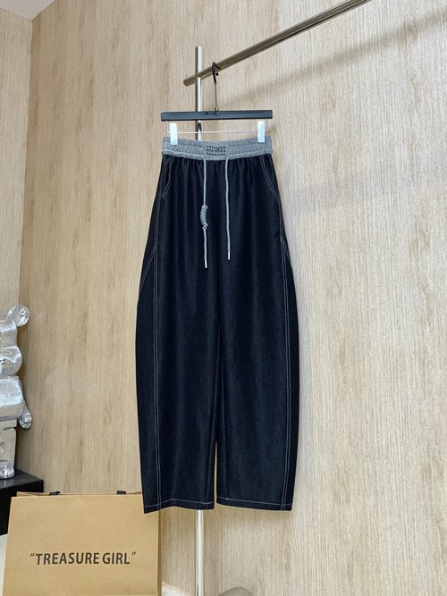 Maison Margiela Designer Tencel Jeans with Contrasting Waist, Stylish and Versatile