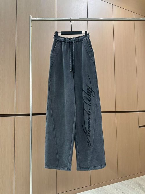 Prada Gradually Dyed Drawstring Sports Casual Trousers for Style and Comfort