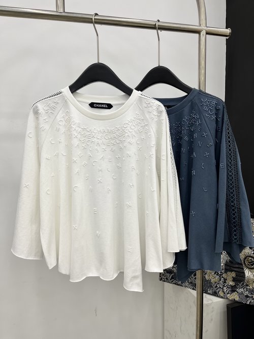 Chanel Coral Top, Luxury and Elegant